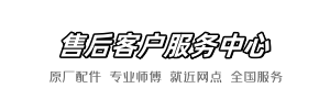 安华诚信商